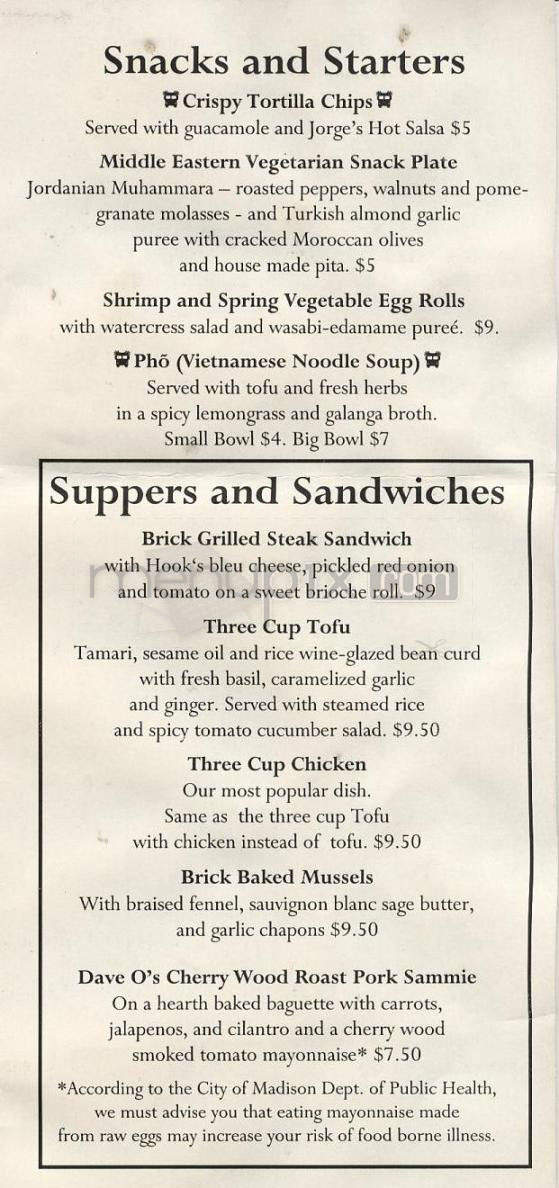 C Restaurant - Middleton, WI menu_pic