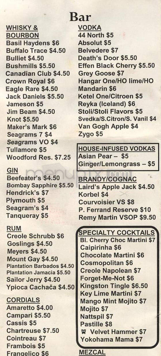C Restaurant - Middleton, WI menu_pic