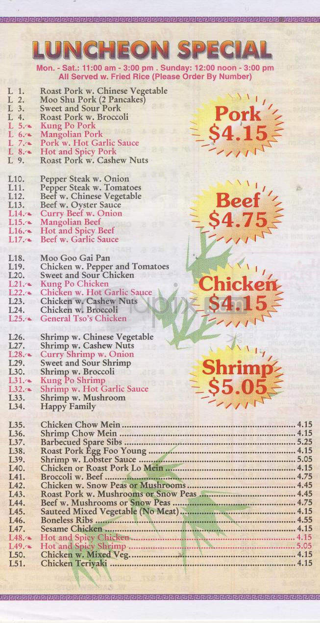 Chang Jiang - Madison, WI menu_pic