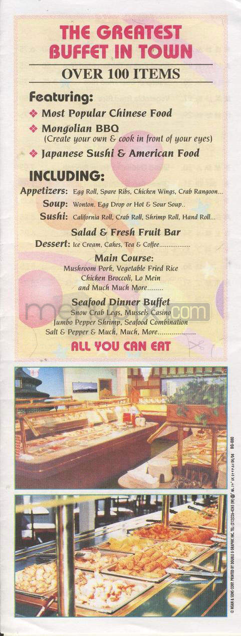 China One Buffet - Madison, WI menu_pic