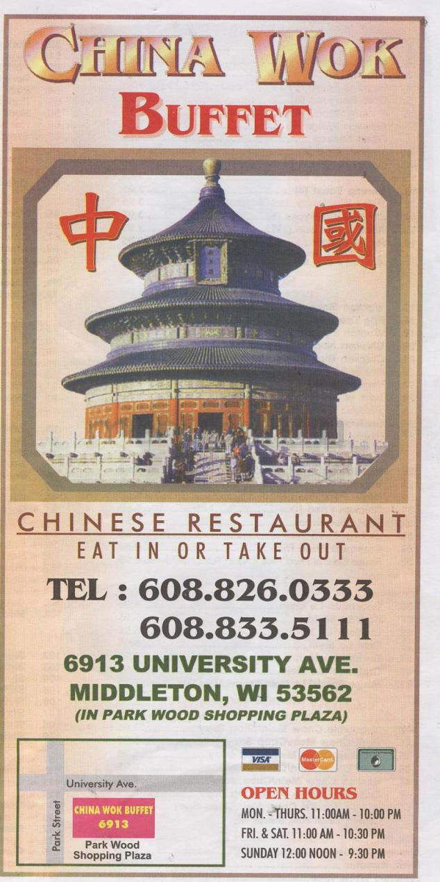 China Wok - Middleton, WI menu_pic