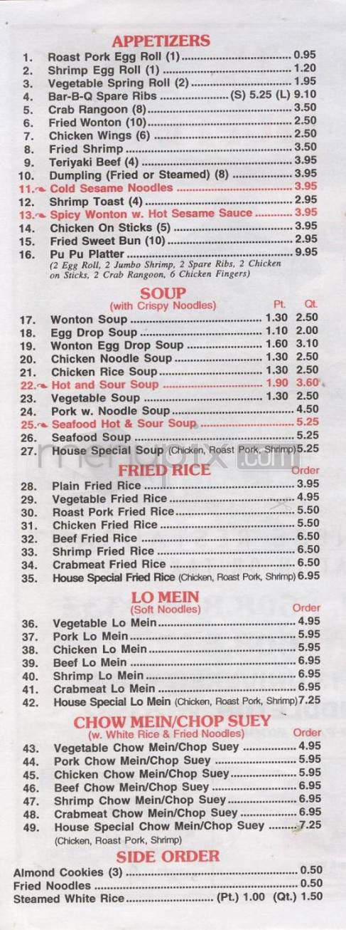 China Wok - Middleton, WI menu_pic