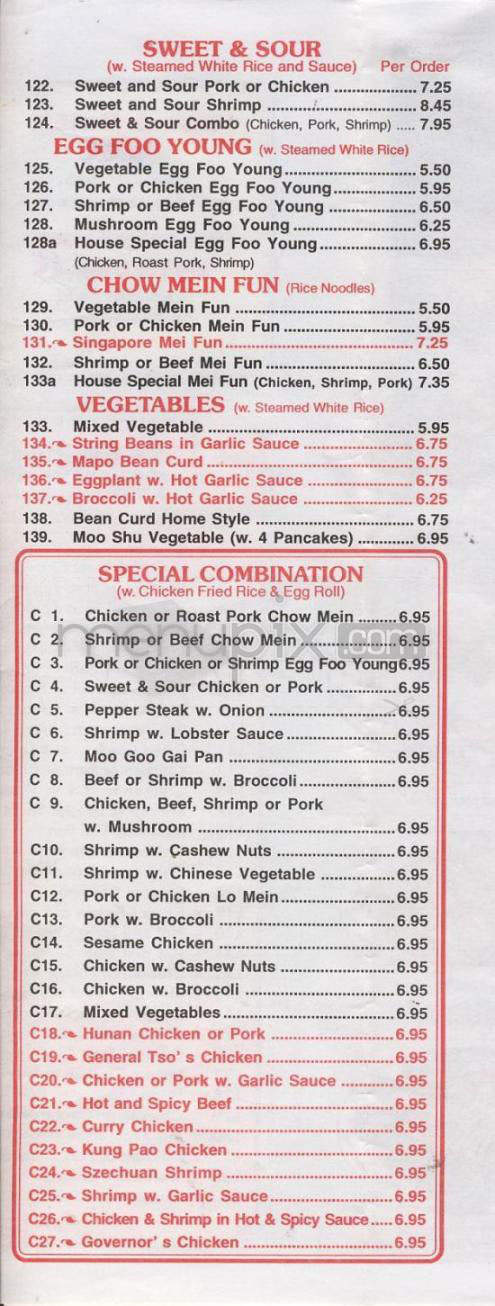 China Wok - Middleton, WI menu_pic