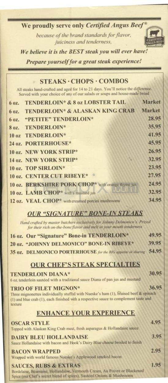 Delmonico's - Madison, WI menu_pic