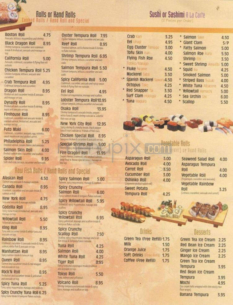 Edo Garden Japanese Restaurant - Monona, WI menu_pic