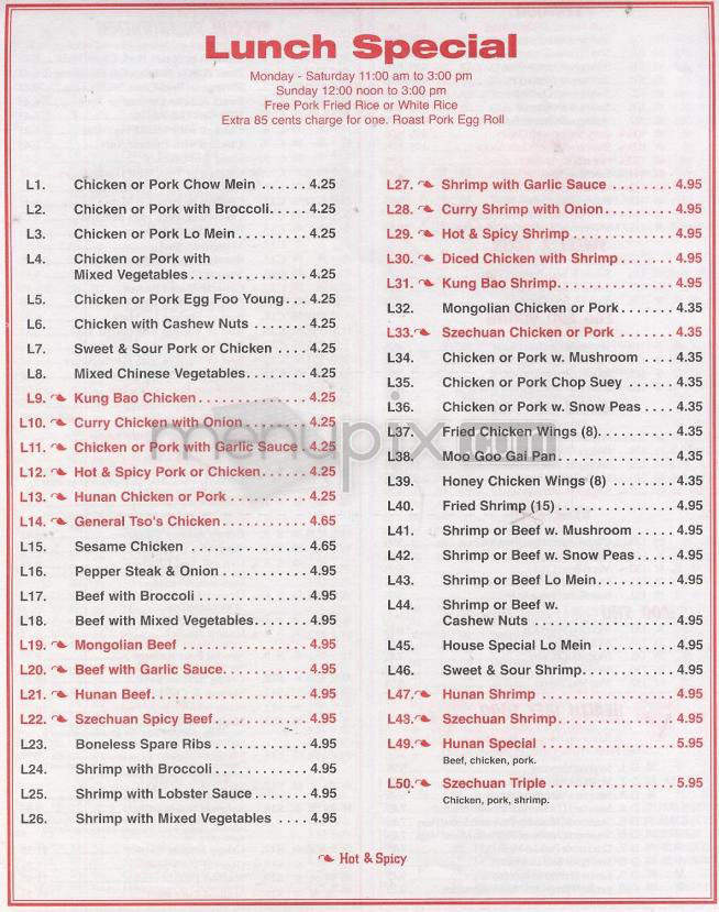 Flaming Wok - Madison, WI menu_pic