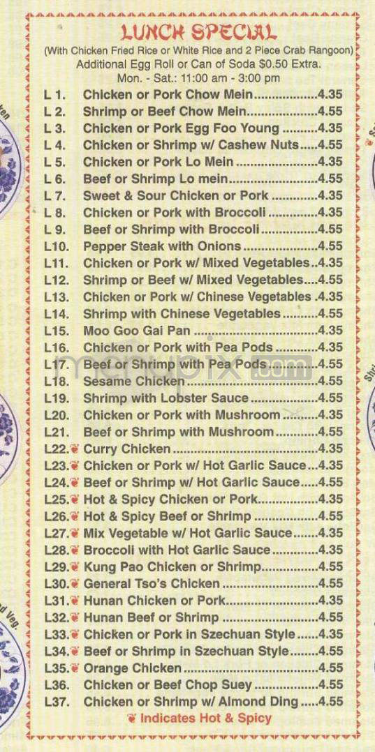 Great China - Madison, WI menu_pic