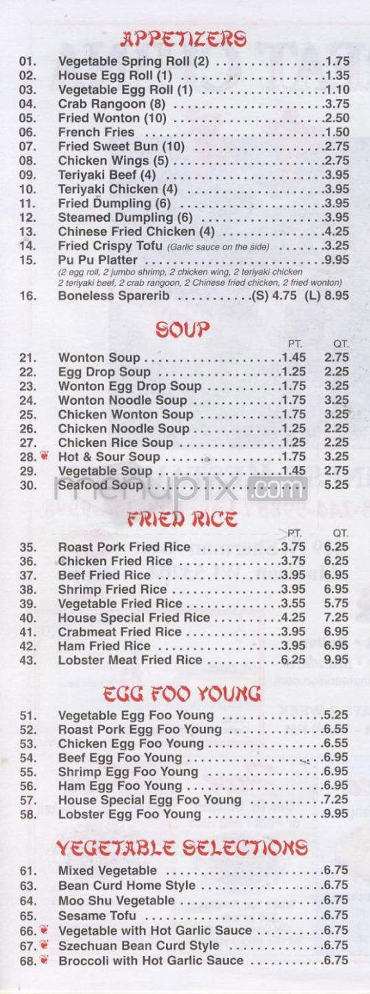 Great China - Madison, WI menu_pic