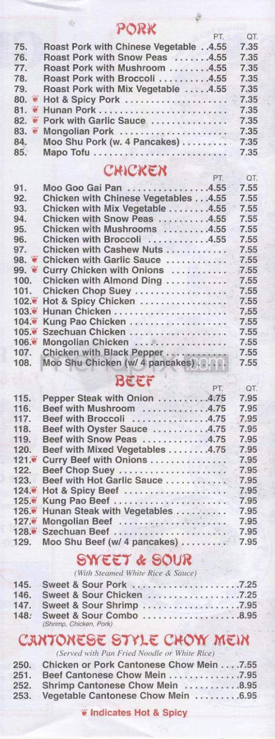 Great China - Madison, WI menu_pic