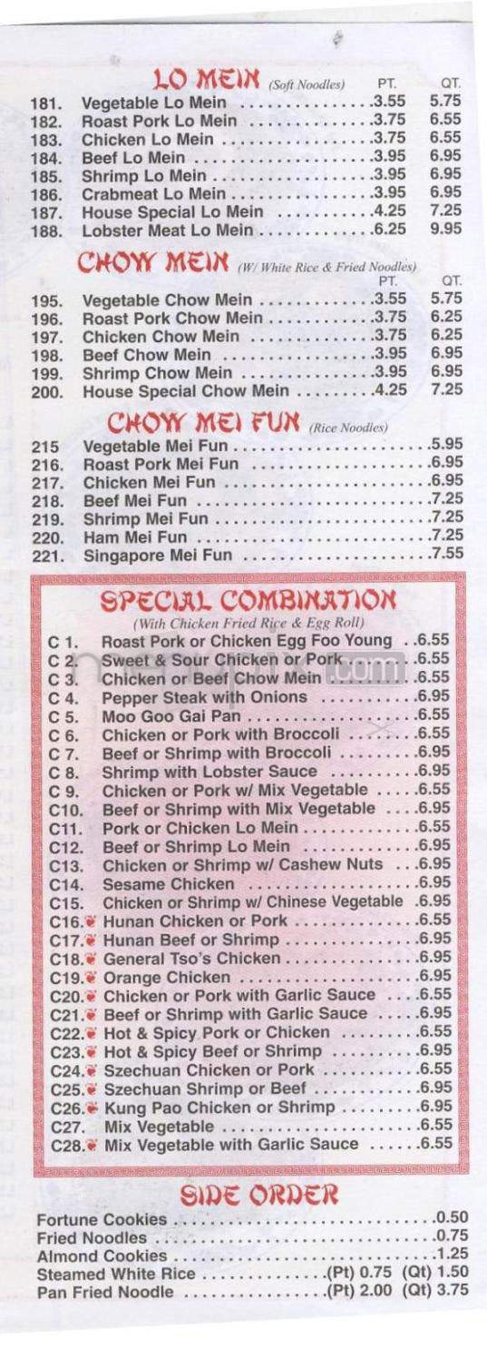 Great China - Madison, WI menu_pic