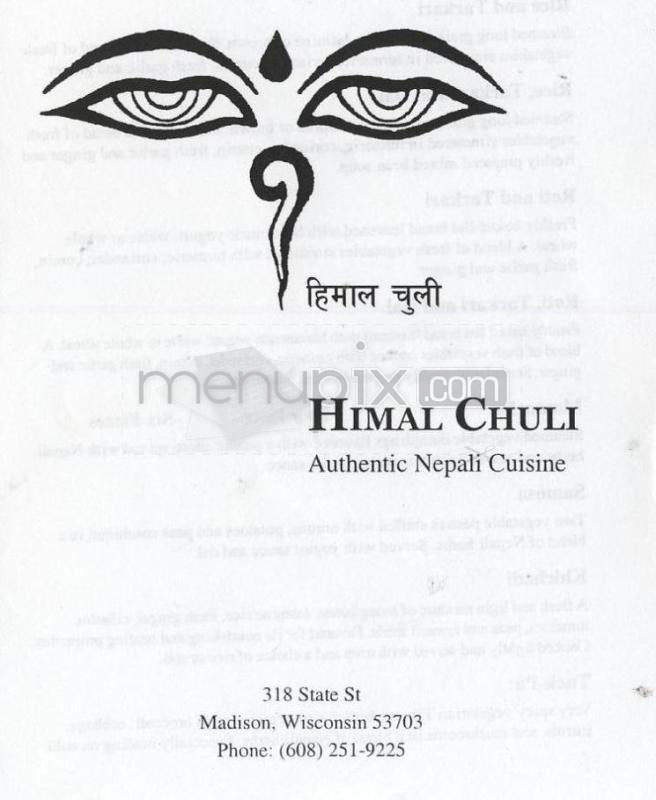 Himal Chuli - Madison, WI menu_pic