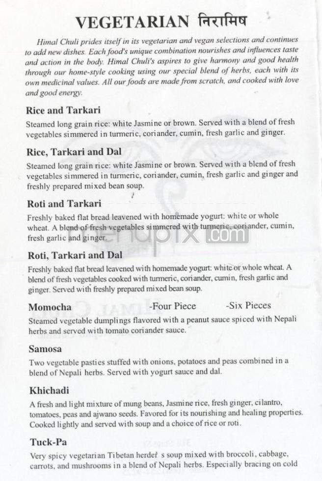 Himal Chuli - Madison, WI menu_pic