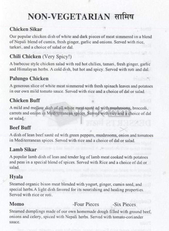 Himal Chuli - Madison, WI menu_pic