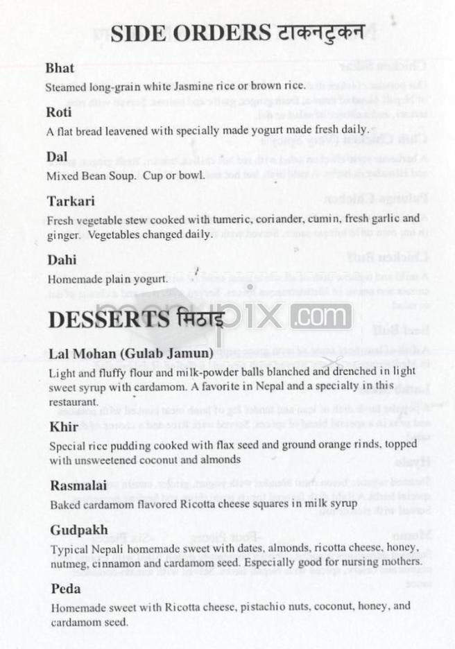 Himal Chuli - Madison, WI menu_pic