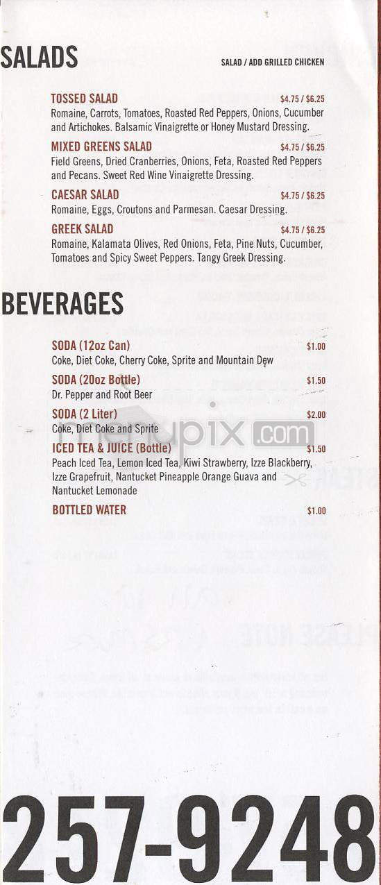 Ian's Pizza by the Slice - Madison, WI menu_pic