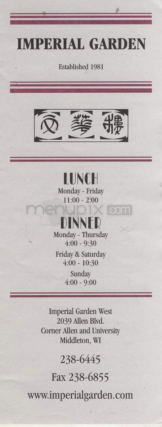 Menu of Imperial Garden in Middleton, WI 53562