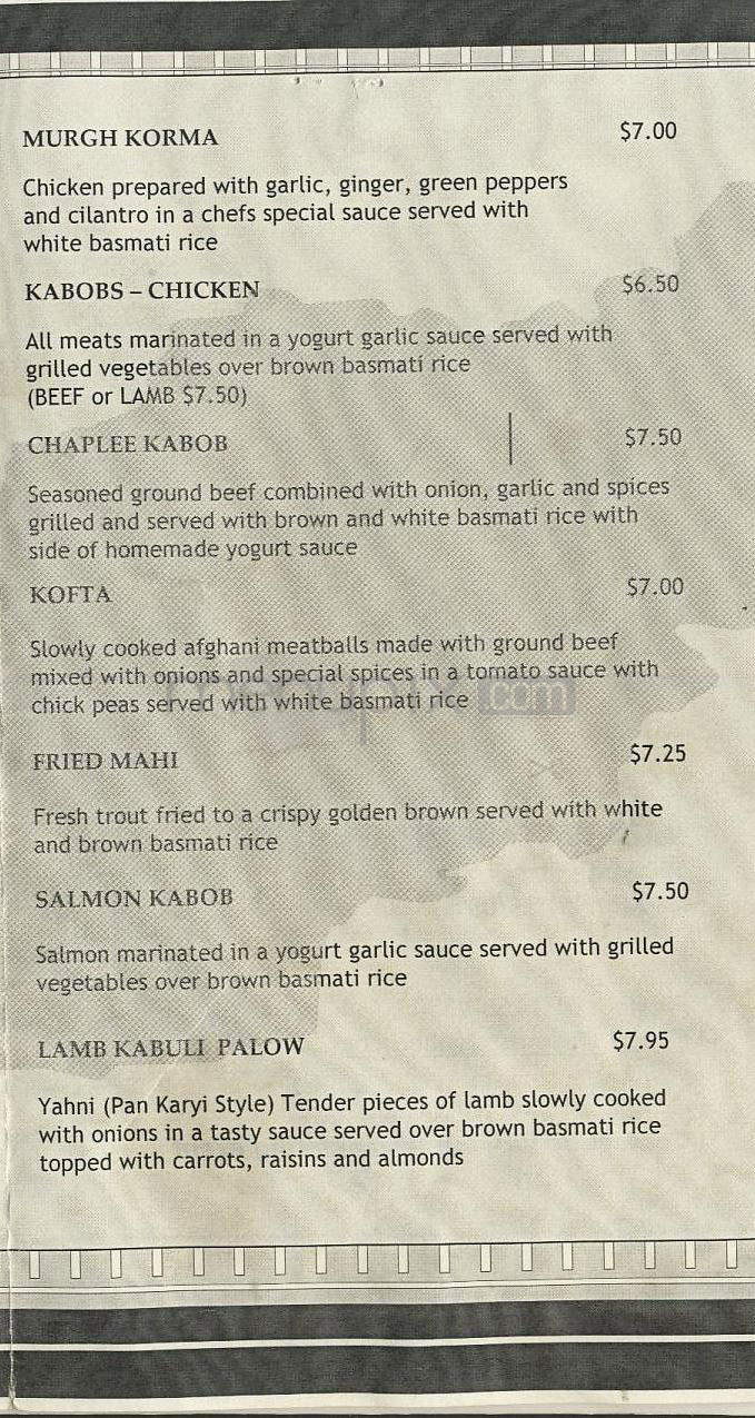 Maza - Madison, WI menu_pic