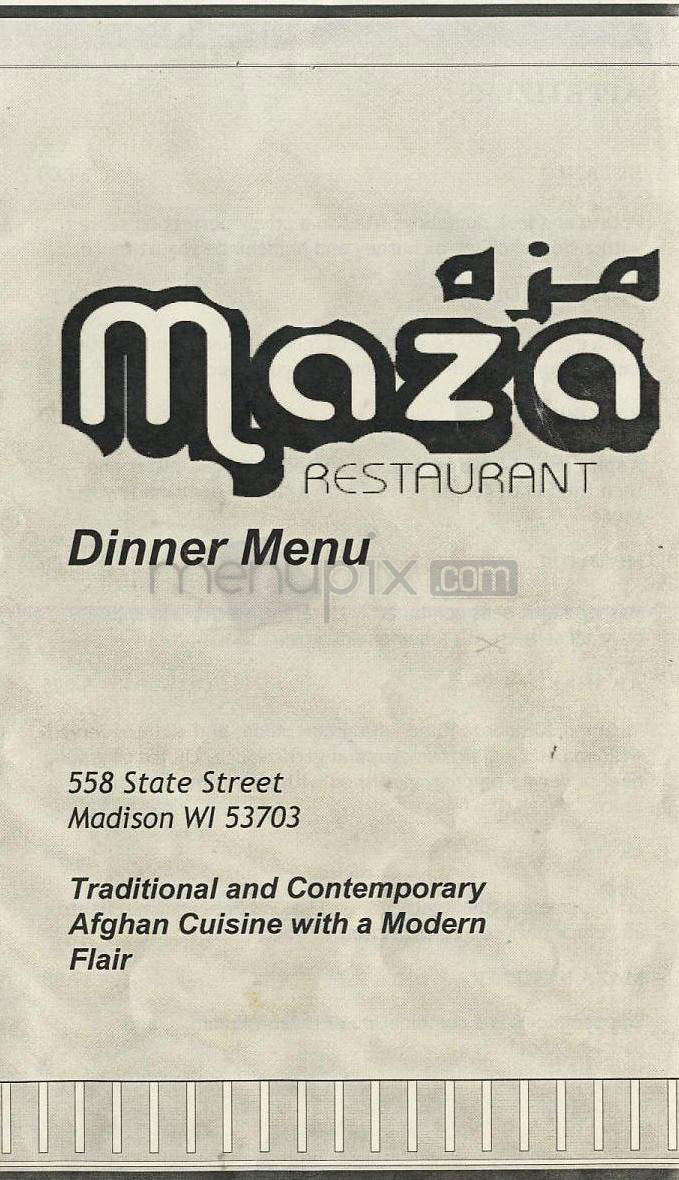 Maza - Madison, WI menu_pic
