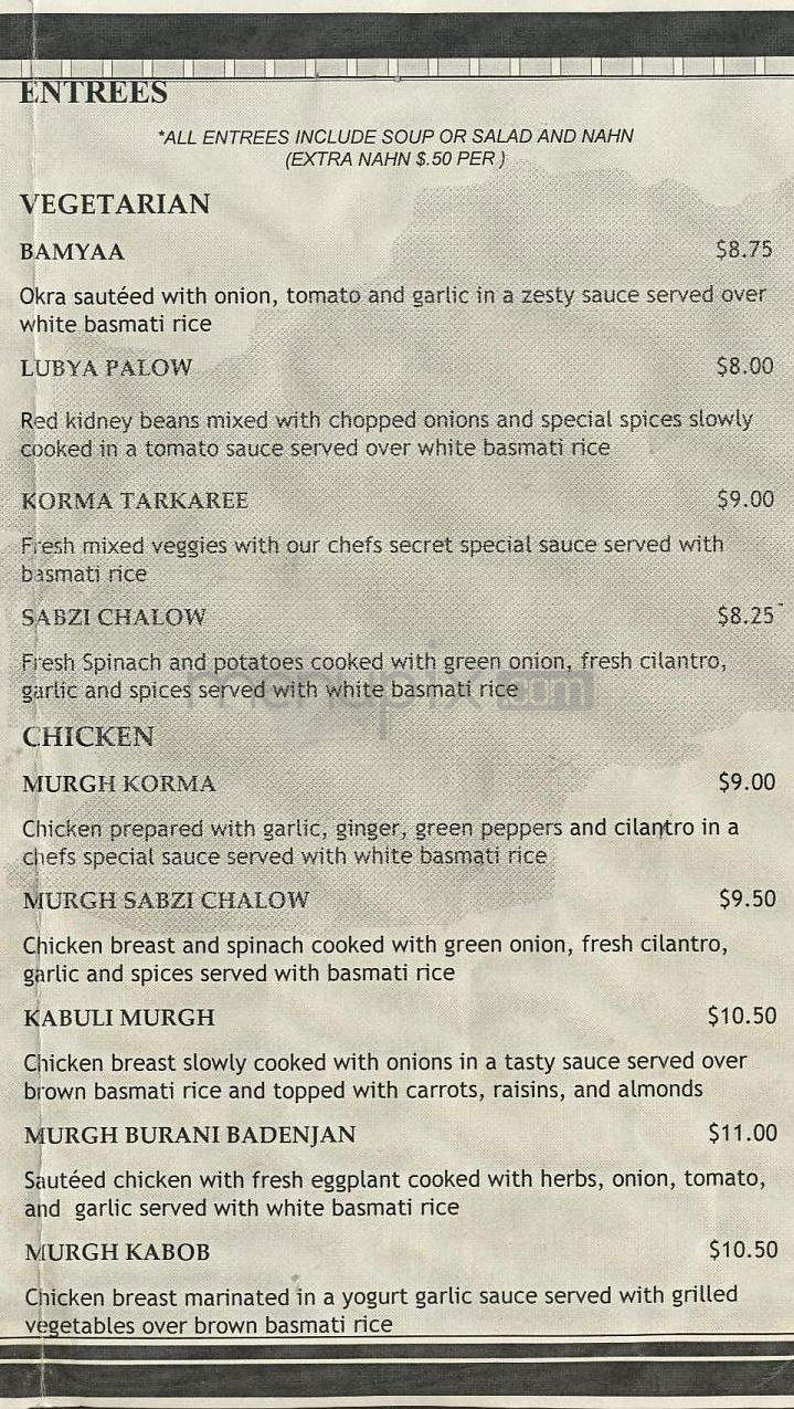 Maza - Madison, WI menu_pic