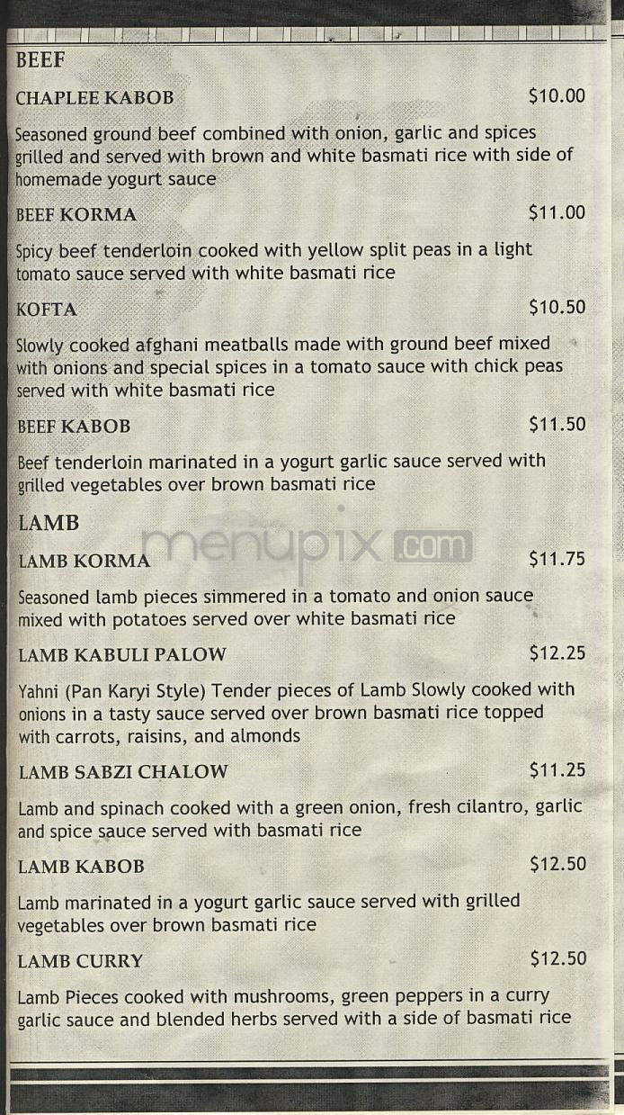 Maza - Madison, WI menu_pic