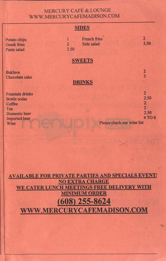 Mercury Cafe - Madison, WI menu_pic