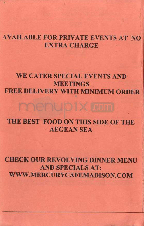 Mercury Cafe - Madison, WI menu_pic