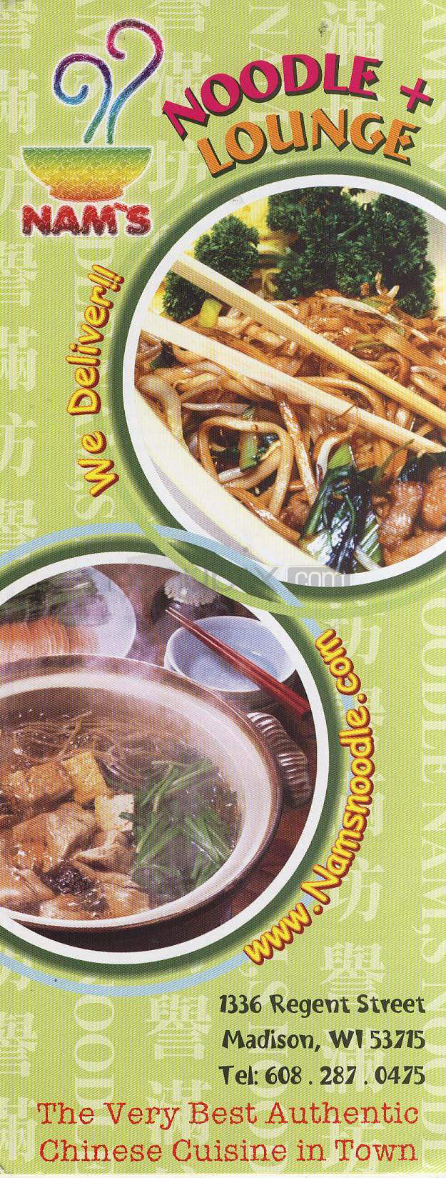 Nam's Noodle + Lounge - Madison, WI menu_pic