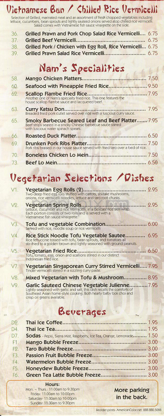 Nam's Noodle + Lounge - Madison, WI menu_pic