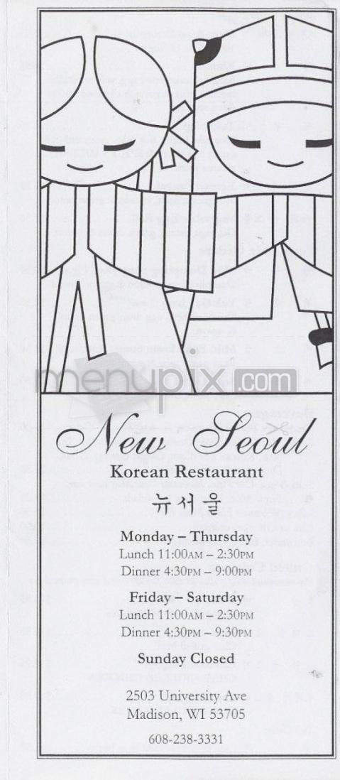 /730382/New-Seoul-Korean-Restaurant-Madison-WI - Madison, WI