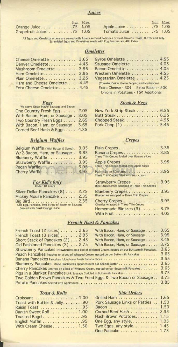 Prime Table Restaurant - Madison, WI menu_pic