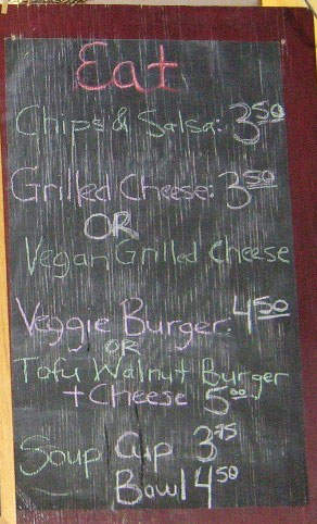 Room Of One's Own Coffeehouse - Madison, WI menu_pic