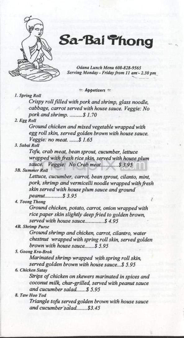 Sa-Bai Thong - Madison, WI menu_pic
