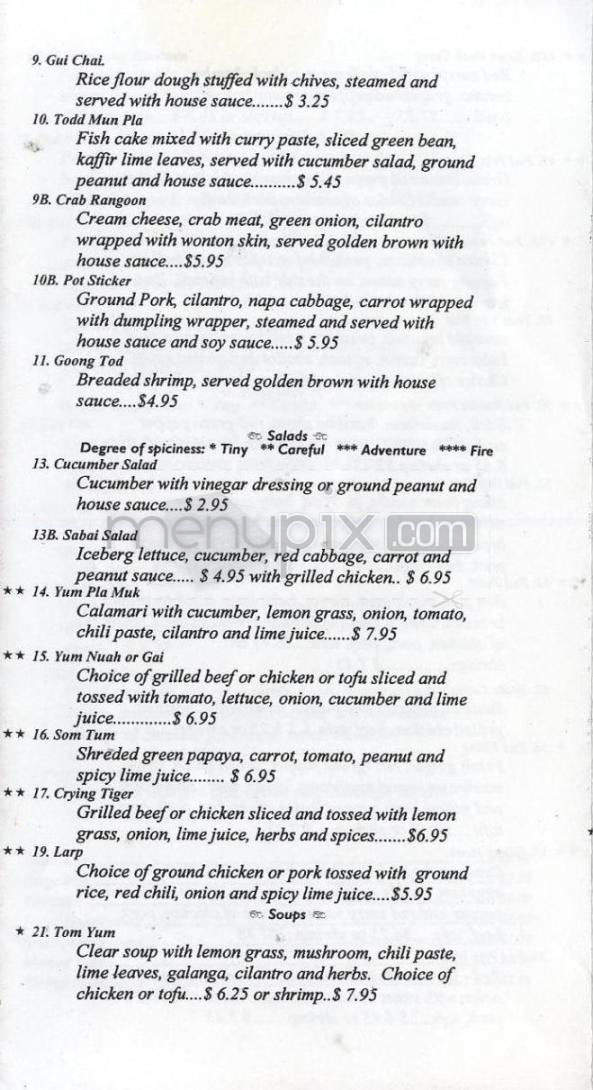 Sa-Bai Thong - Madison, WI menu_pic