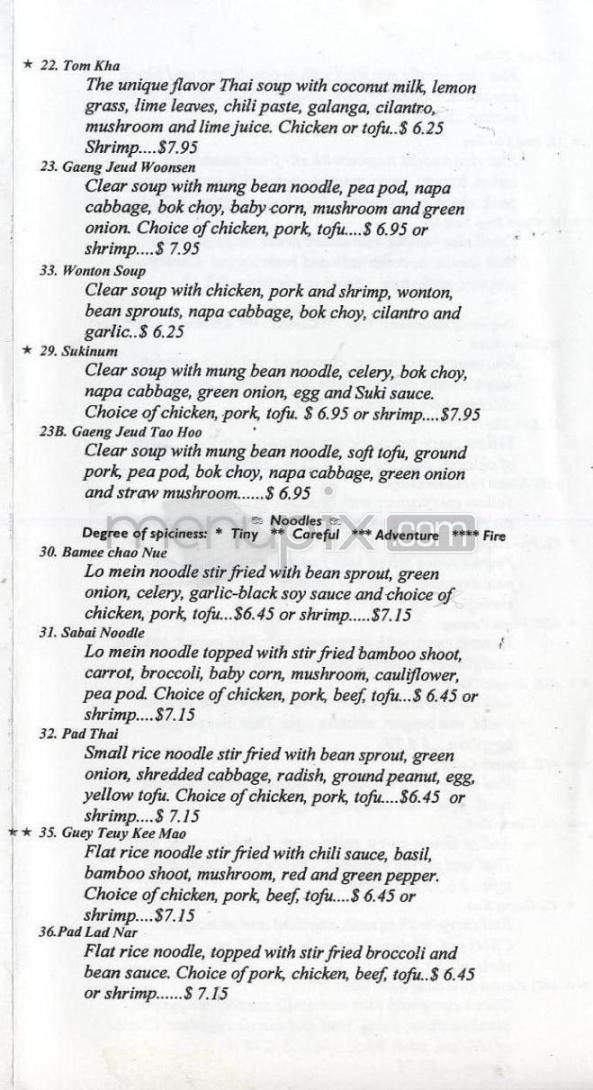 Sa-Bai Thong - Madison, WI menu_pic