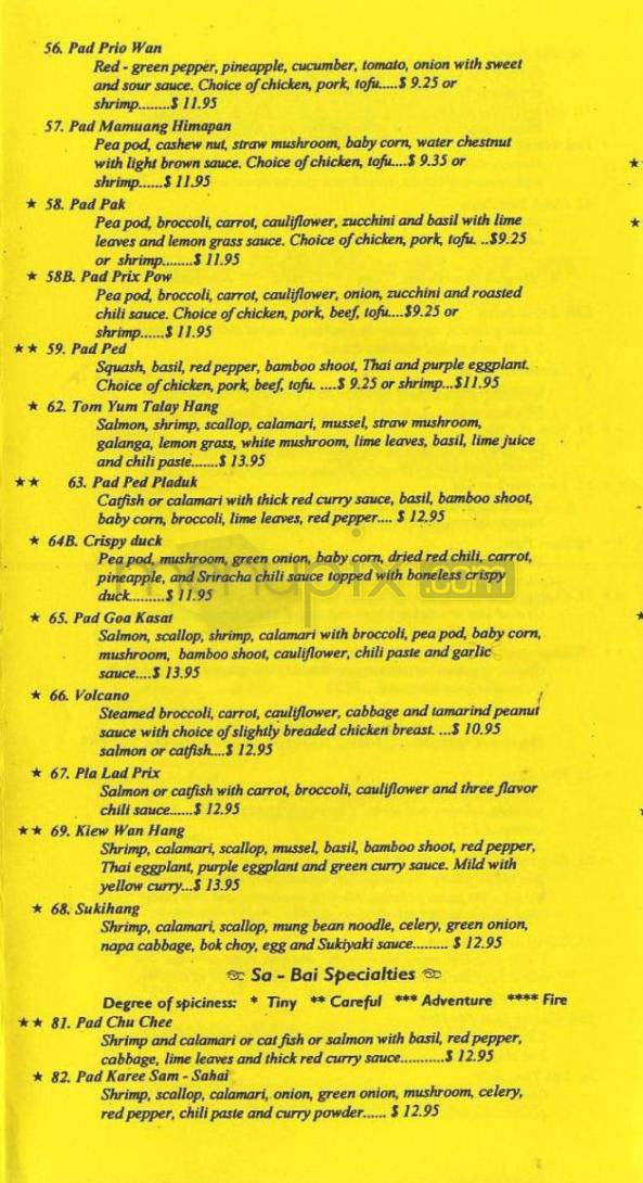 Sa-Bai Thong - Madison, WI menu_pic