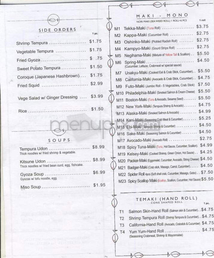 Sushi Box - Madison, WI menu_pic