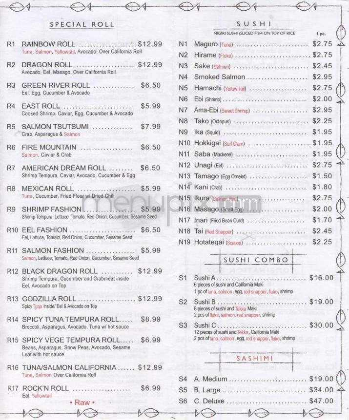 Sushi Box - Madison, WI menu_pic