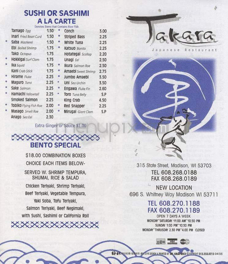 Takara Japanese Restaurant - Madison, WI menu_pic