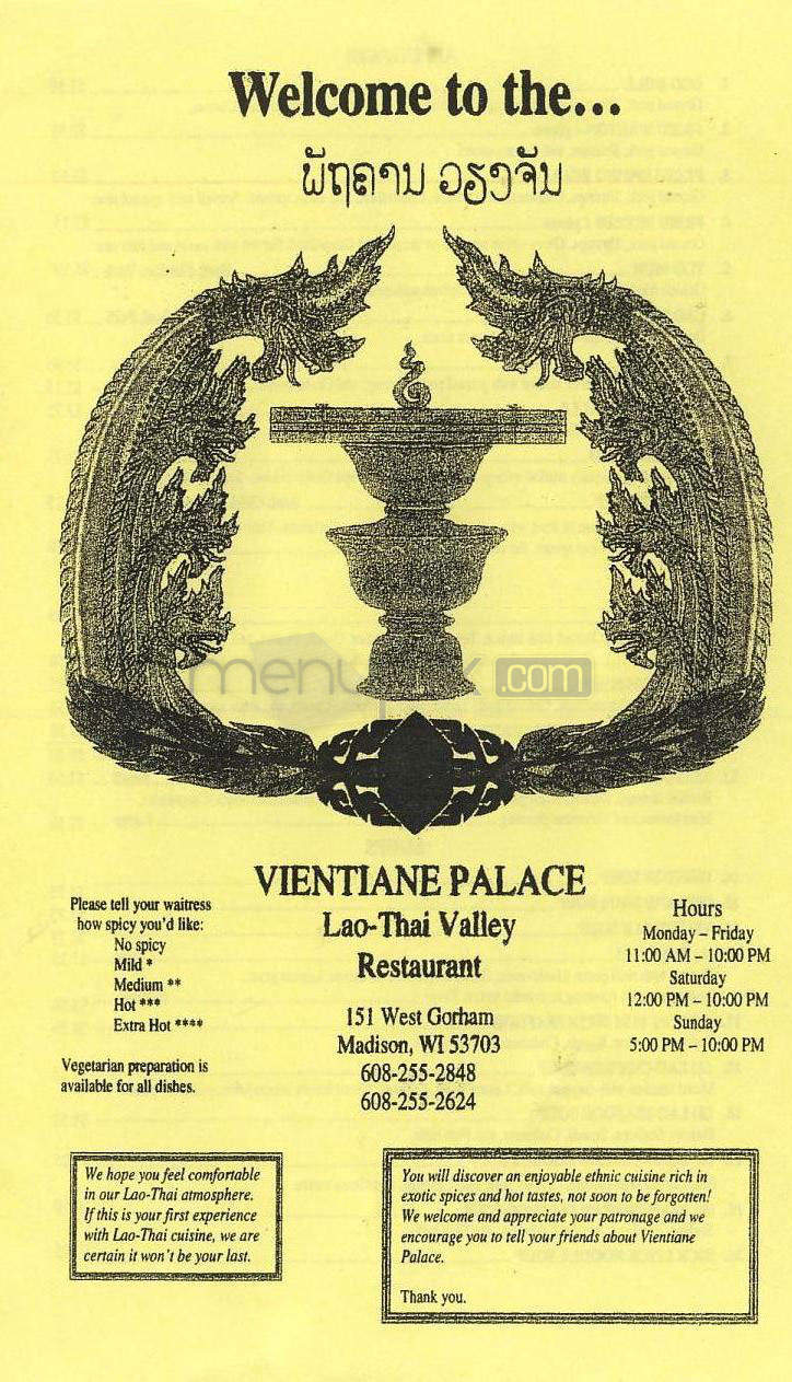 /730616/Vientiane-Palace-Restaurant-II-Madison-WI - Madison, WI