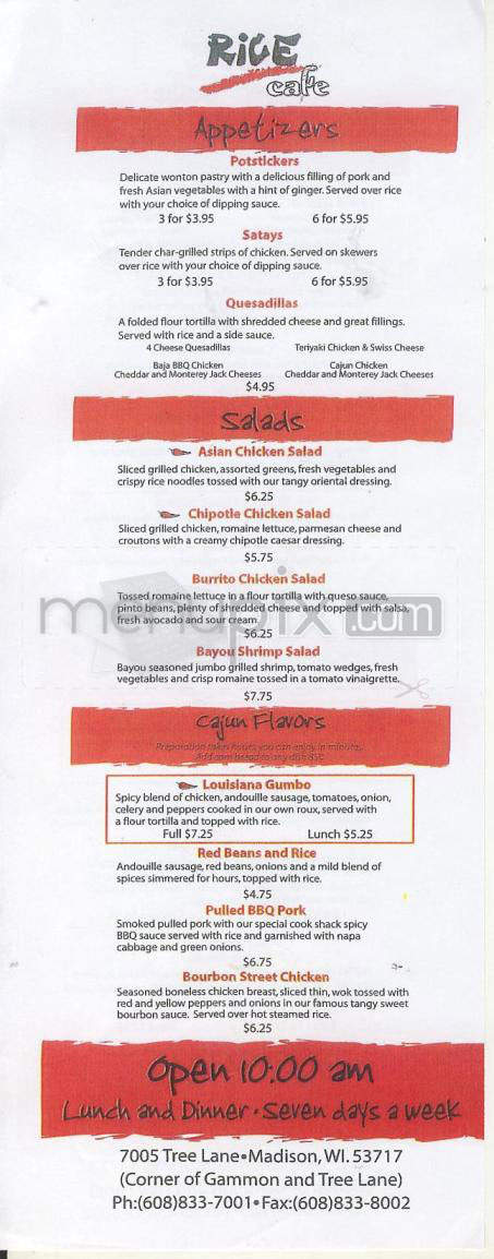 Rice Cafe - Madison, WI menu_pic
