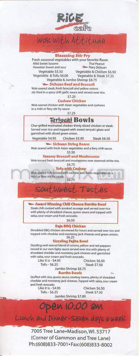 Rice Cafe - Madison, WI menu_pic
