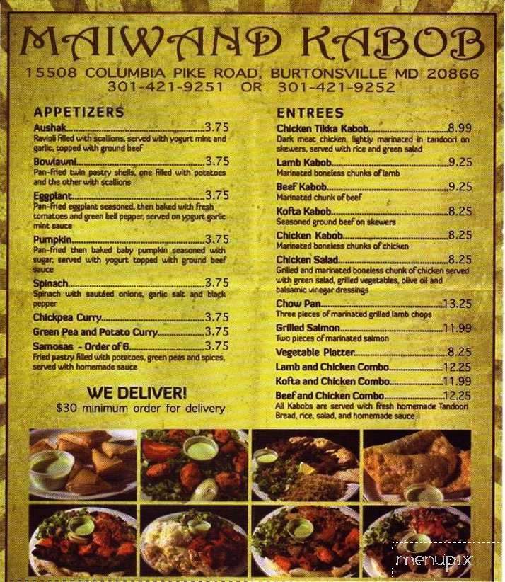 Maiwand Kabob - Burtonsville, MD menu_pic