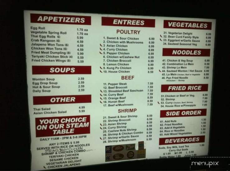 Ming's Cafe - Tyler, TX menu_pic