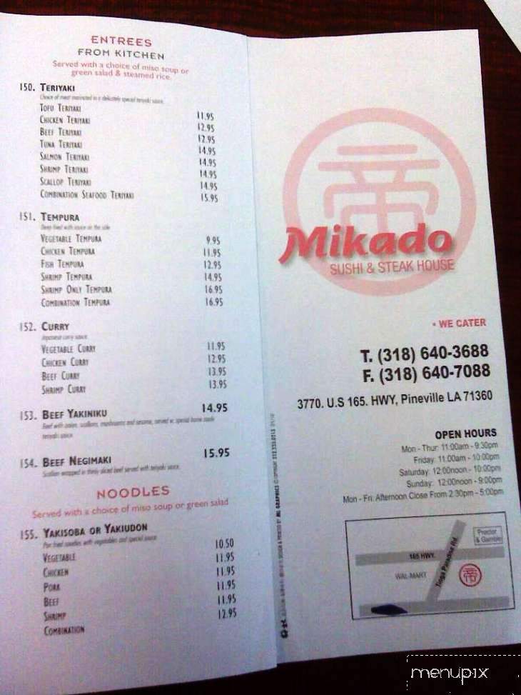 Mikado Sushi and Steak House - Pineville, LA menu_pic