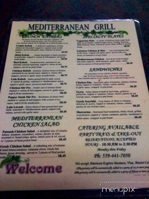 /5511711/Mediterranean-Grill-and-Cafe-Fresno-CA - Fresno, CA