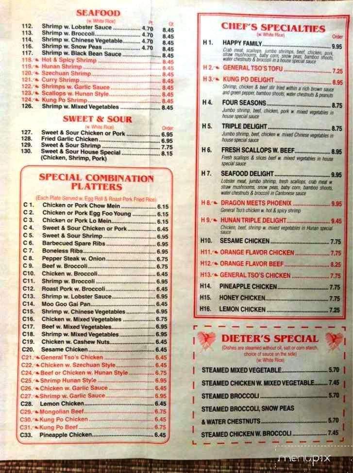 Mandarin Chef - Moore, OK menu_pic