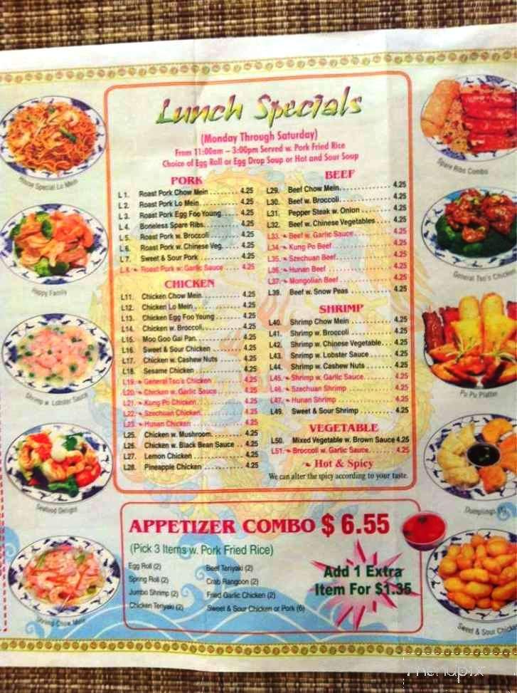 Mandarin Chef - Moore, OK menu_pic