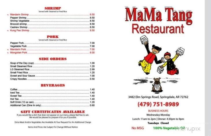 MaMa Tang - Springdale, AR menu_pic