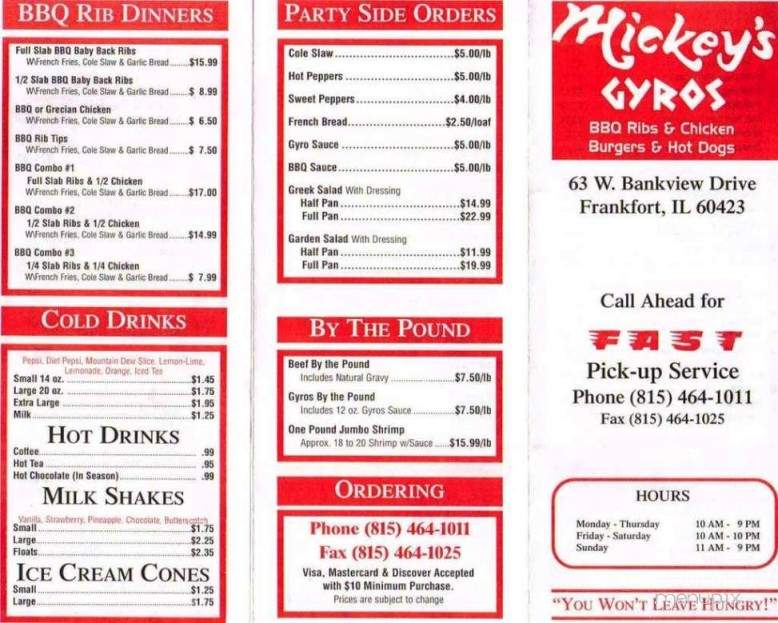 Mickey's Gyros Vii - Frankfort, IL menu_pic