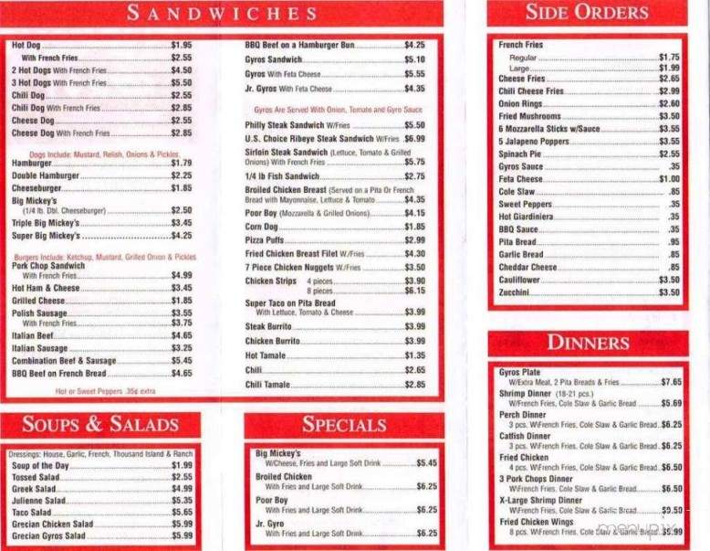 Mickey's Gyros Vii - Frankfort, IL menu_pic